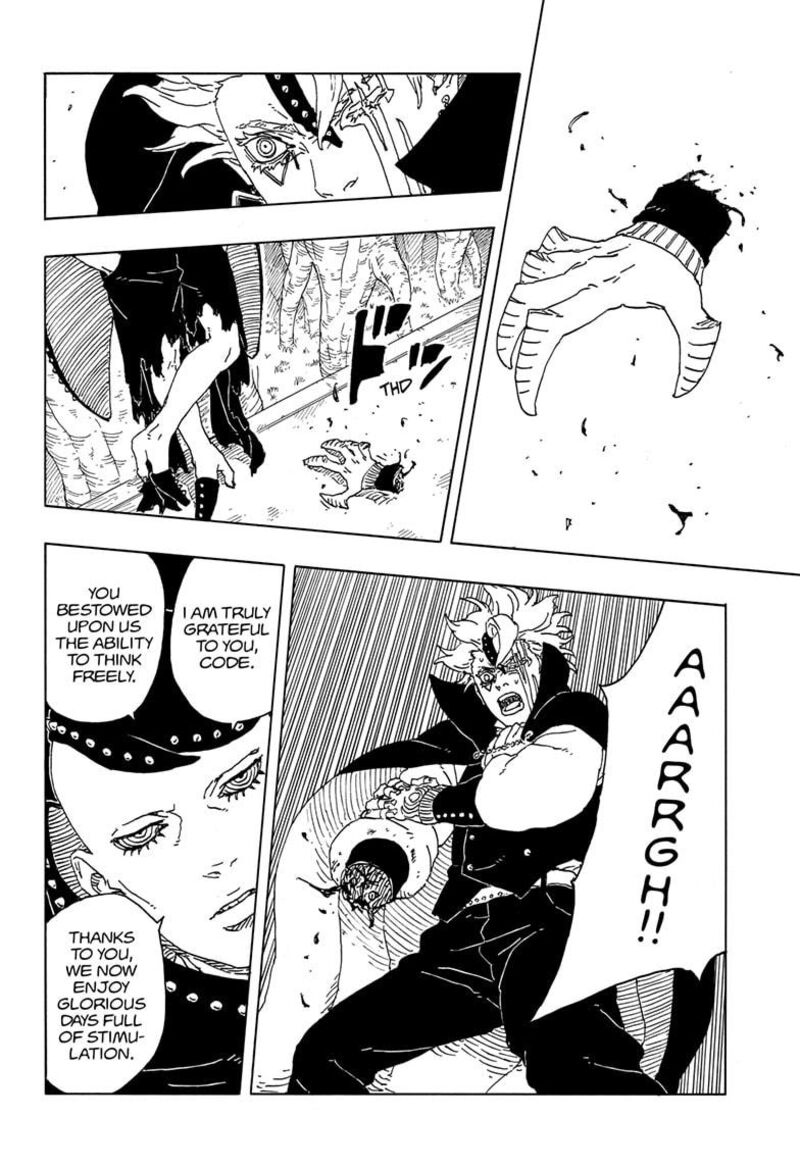 Boruto Two Blue Vortex Chapter 15 — page 24