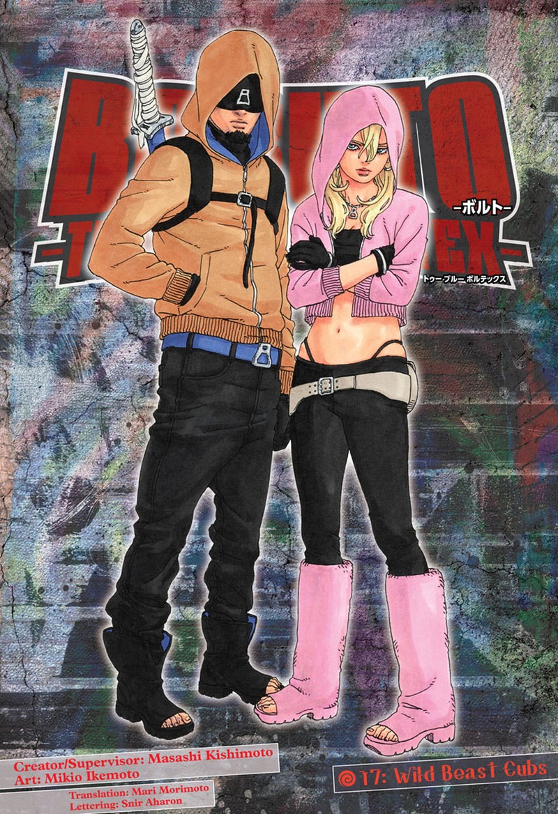 Boruto Two Blue Vortex Chapter 17 — page 1