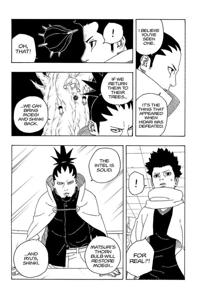 Boruto Two Blue Vortex Chapter 17 — page 14