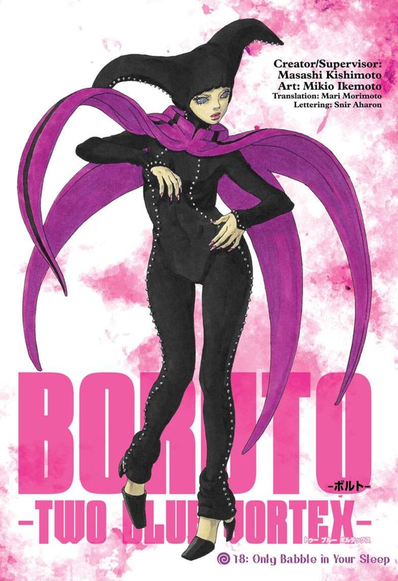 Boruto Two Blue Vortex Chapter 18 — page 1