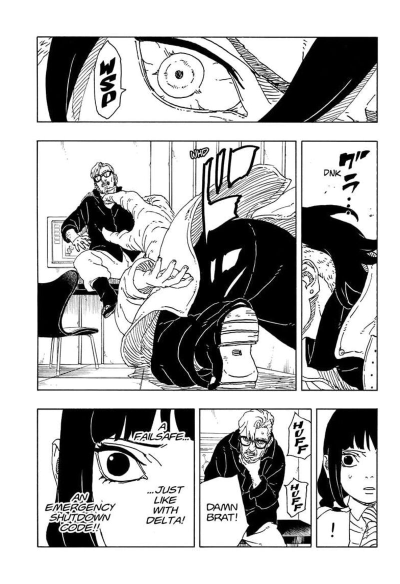 Boruto Two Blue Vortex Chapter 18 — page 7