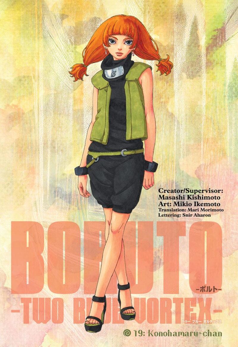 Boruto Two Blue Vortex Chapter 19 — page 1