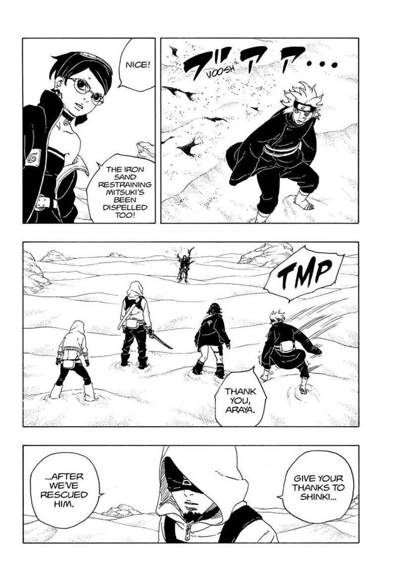 Boruto Two Blue Vortex Chapter 19 — page 6