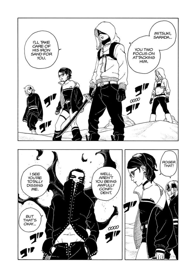 Boruto Two Blue Vortex Chapter 19 — page 7