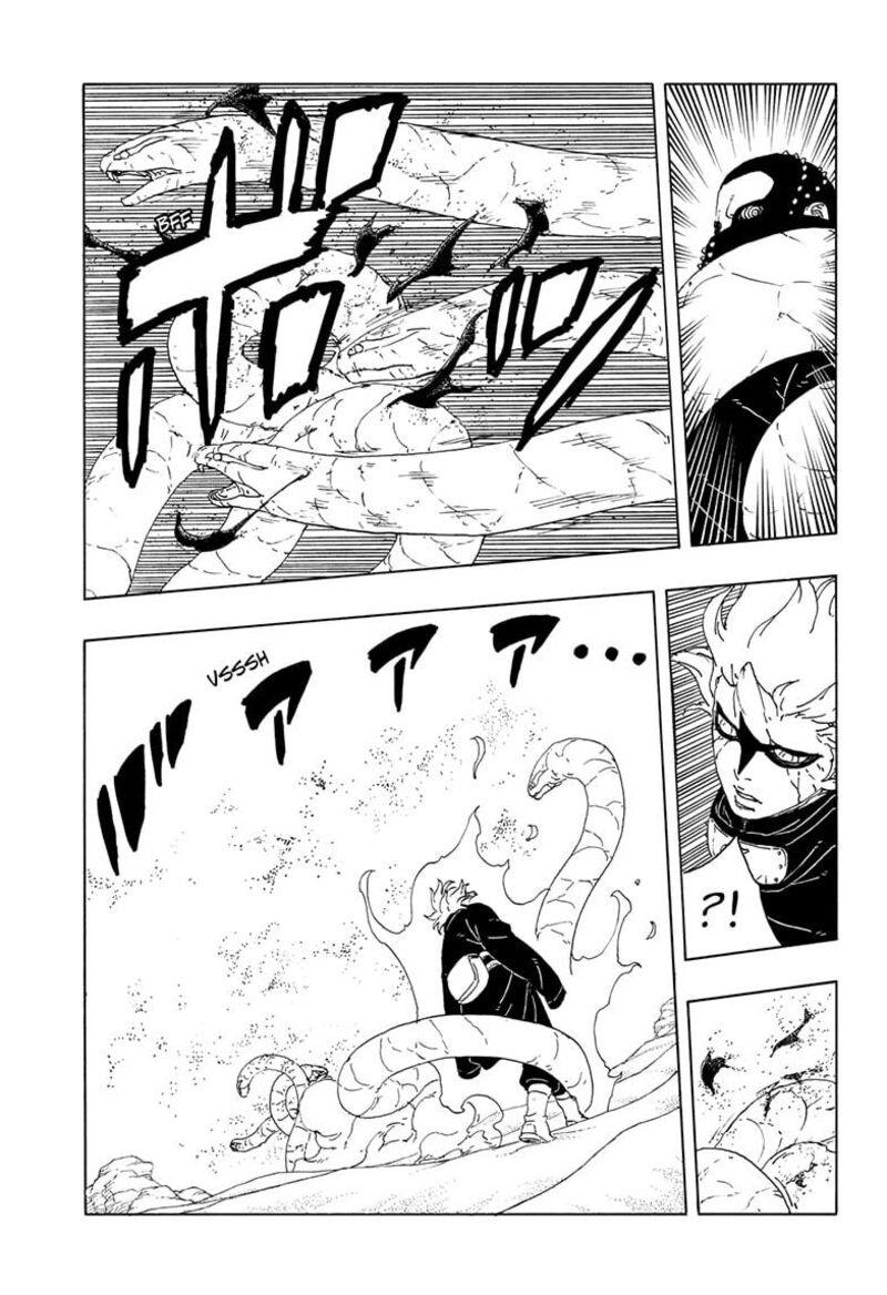 Boruto Two Blue Vortex Chapter 19 — page 15