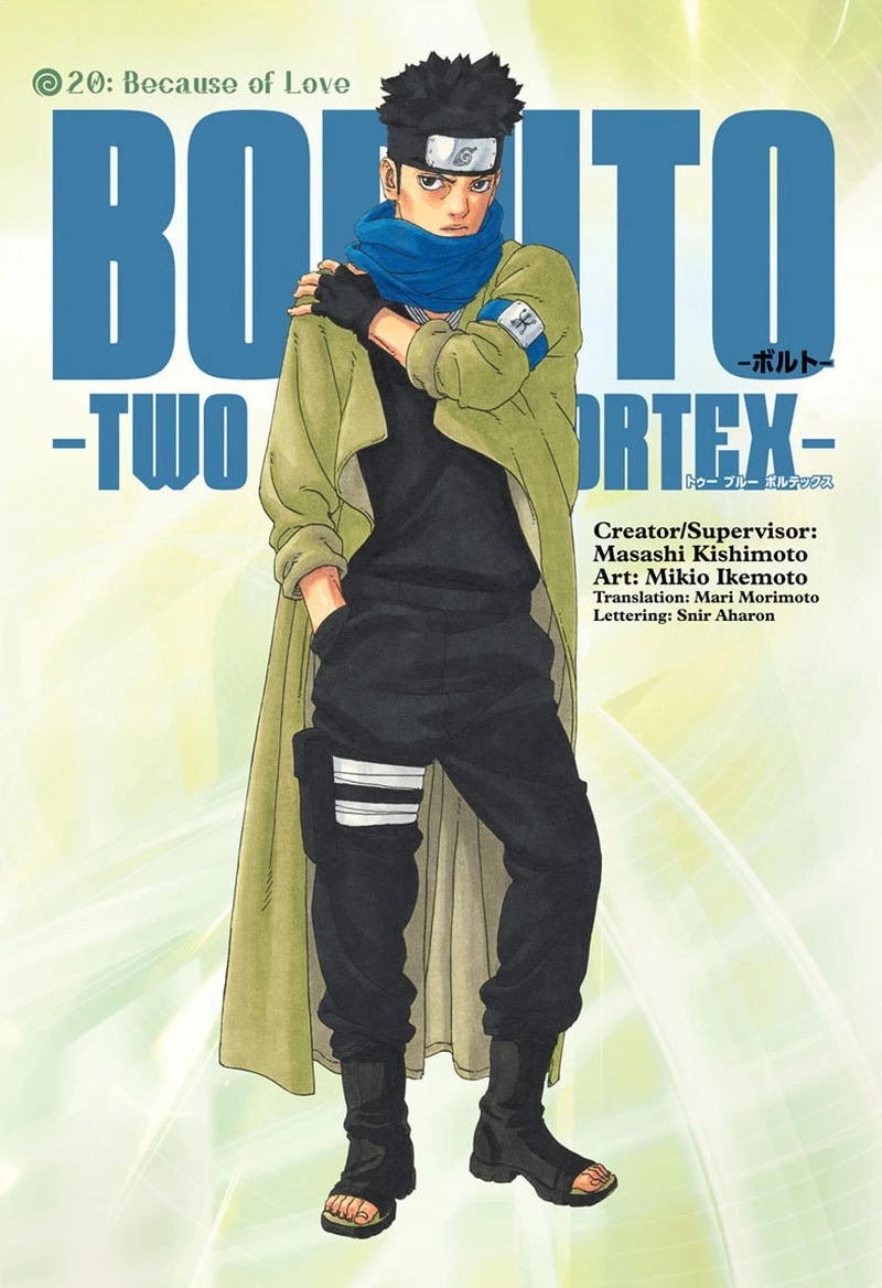 Boruto Two Blue Vortex Chapter 20 — page 1