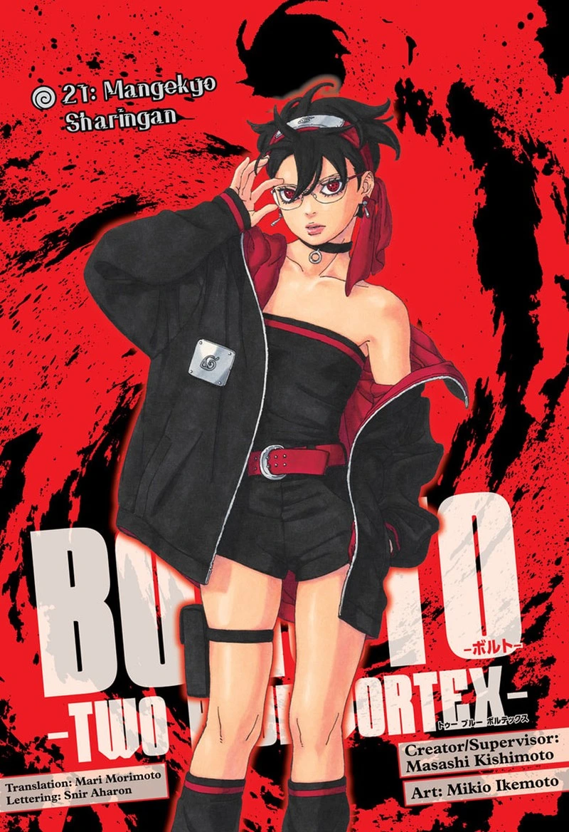 Boruto Two Blue Vortex Chapter 21 — page 1