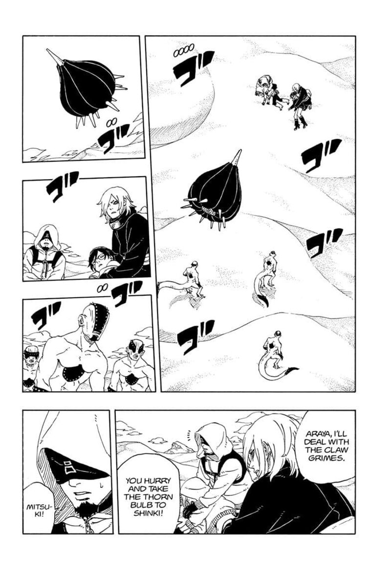 Boruto Two Blue Vortex Chapter 22 — page 2