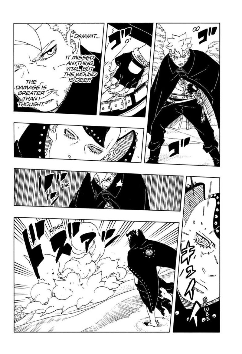 Boruto Two Blue Vortex Chapter 23 — page 6