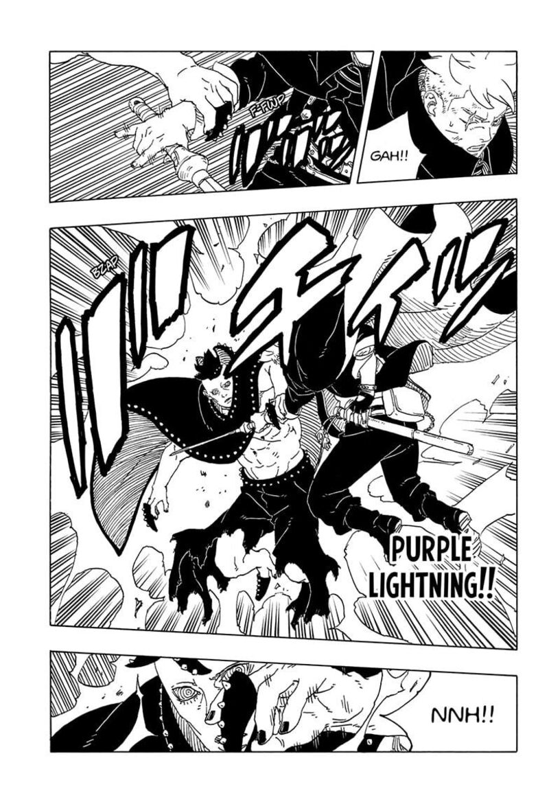 Boruto Two Blue Vortex Chapter 23 — page 15
