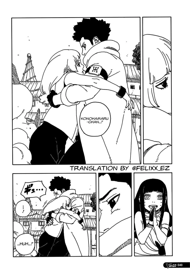 Boruto Two Blue Vortex Chapter 25 — page 3