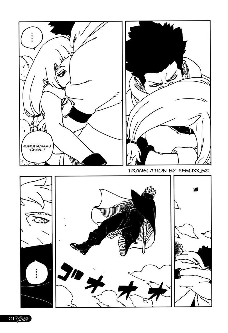 Boruto Two Blue Vortex Chapter 25 — page 4
