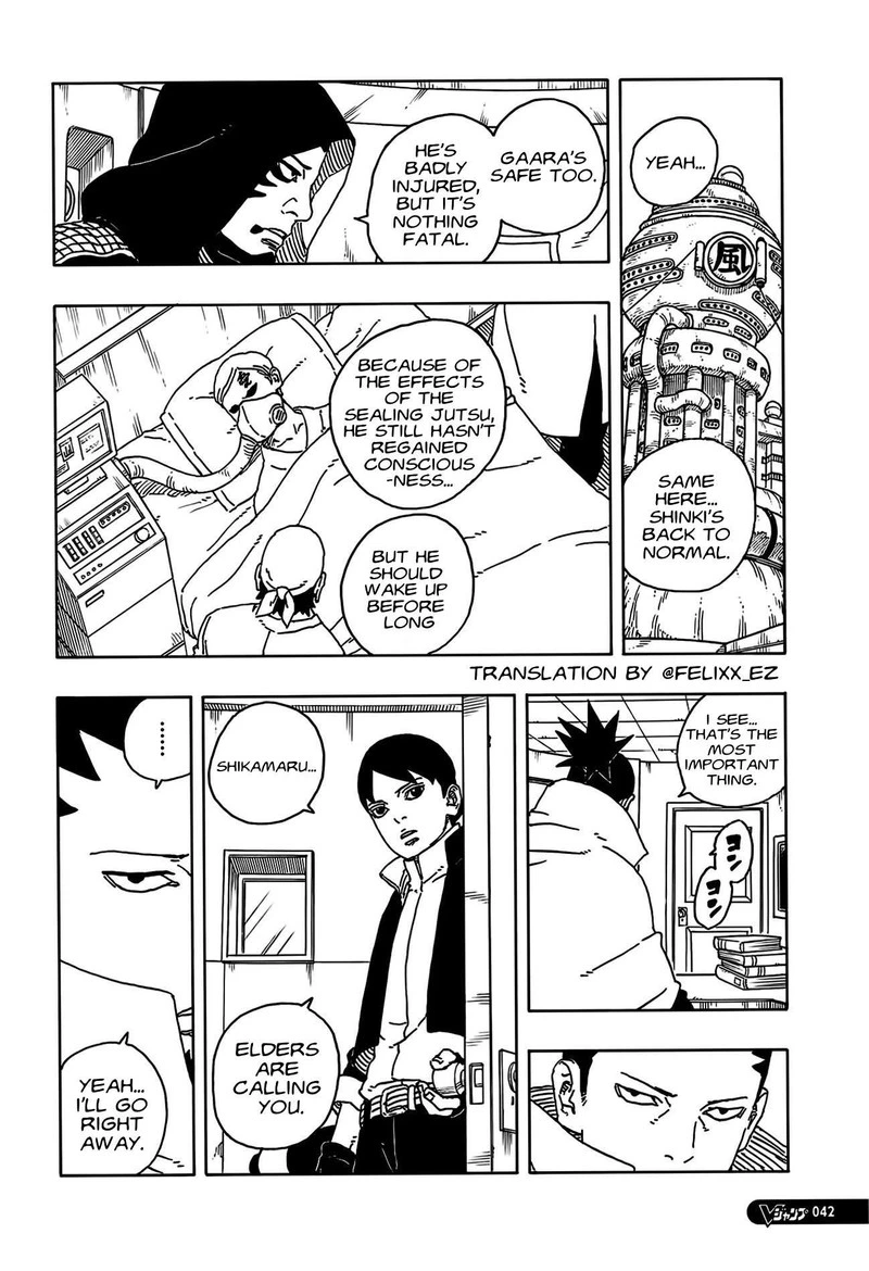 Boruto Two Blue Vortex Chapter 25 — page 5