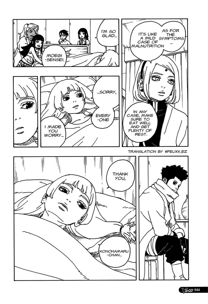 Boruto Two Blue Vortex Chapter 25 — page 7