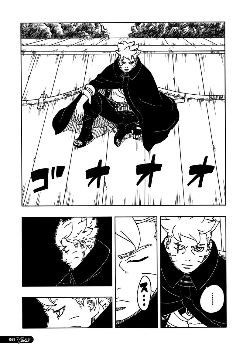 Boruto Two Blue Vortex Chapter 25 — page 32