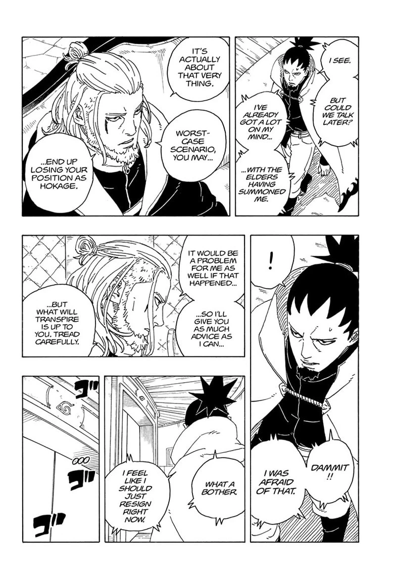 Boruto Two Blue Vortex Chapter 26 — page 16