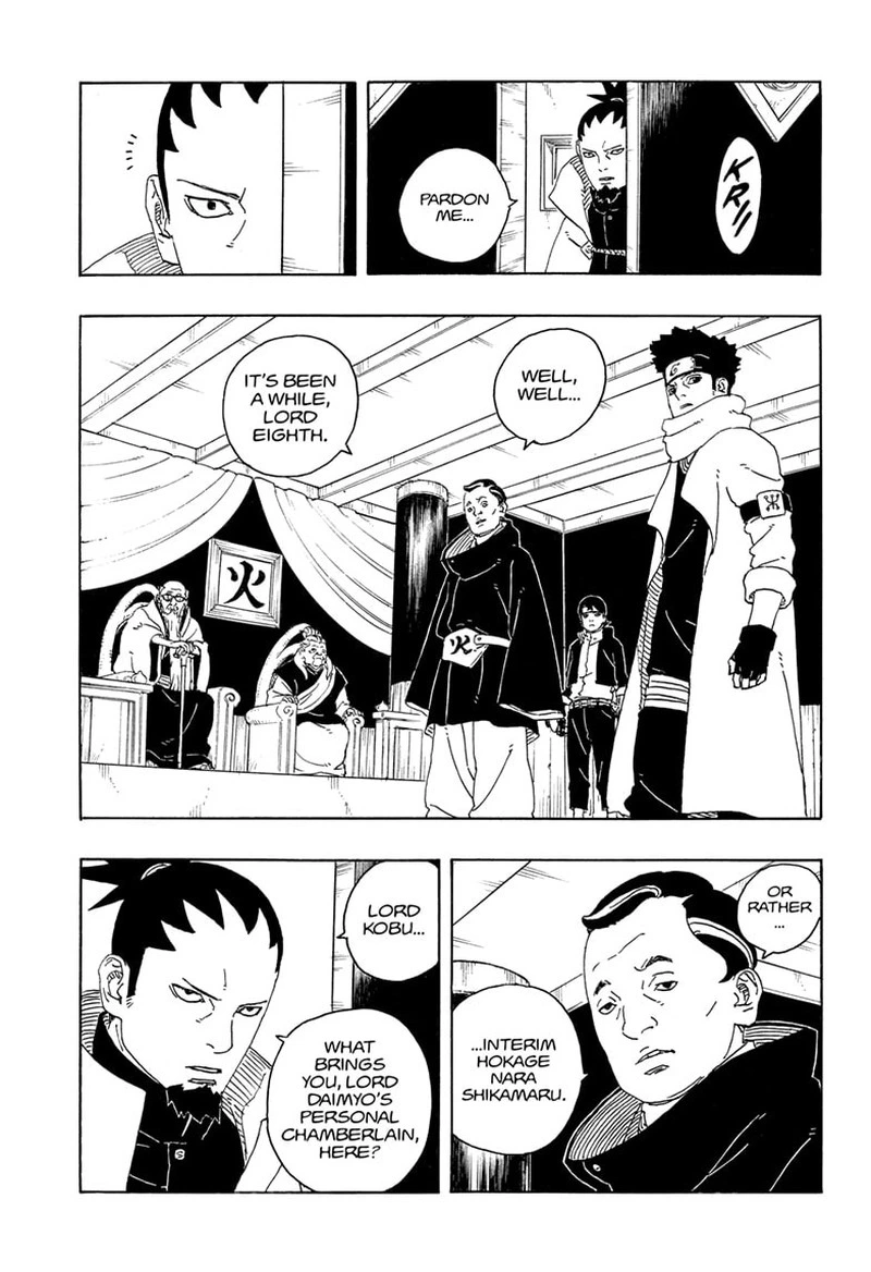 Boruto Two Blue Vortex Chapter 26 — page 17