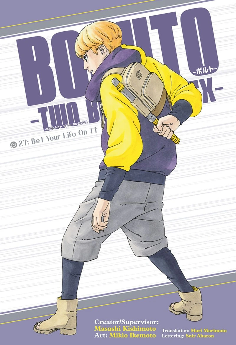 Boruto Two Blue Vortex Chapter 27 — page 1