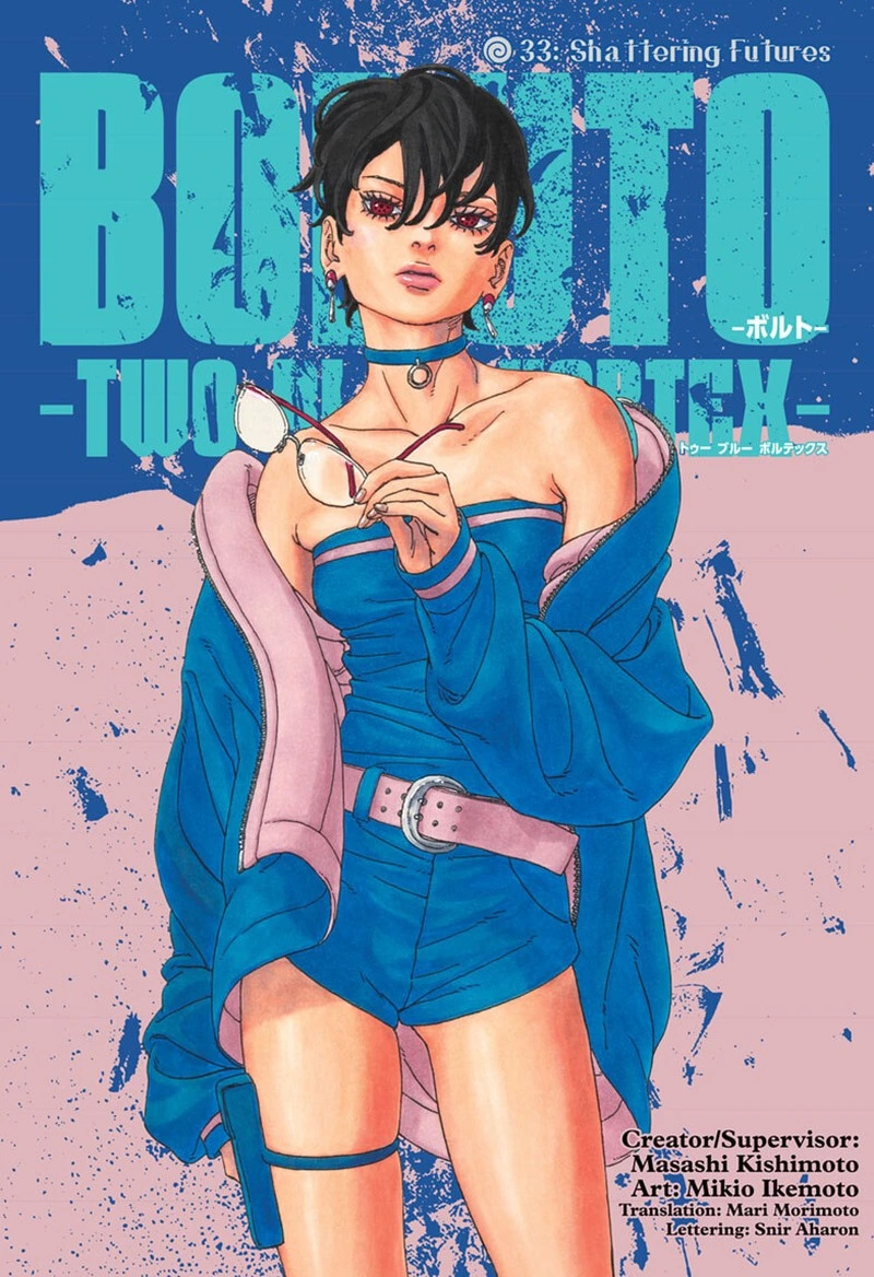 Boruto Two Blue Vortex Chapter 33 — page 1