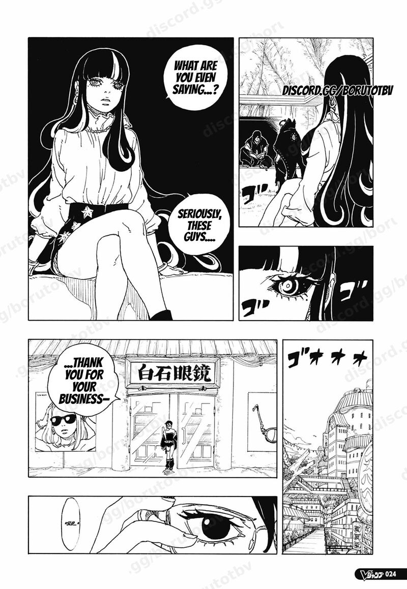Boruto Two Blue Vortex Chapter 35 — page 7