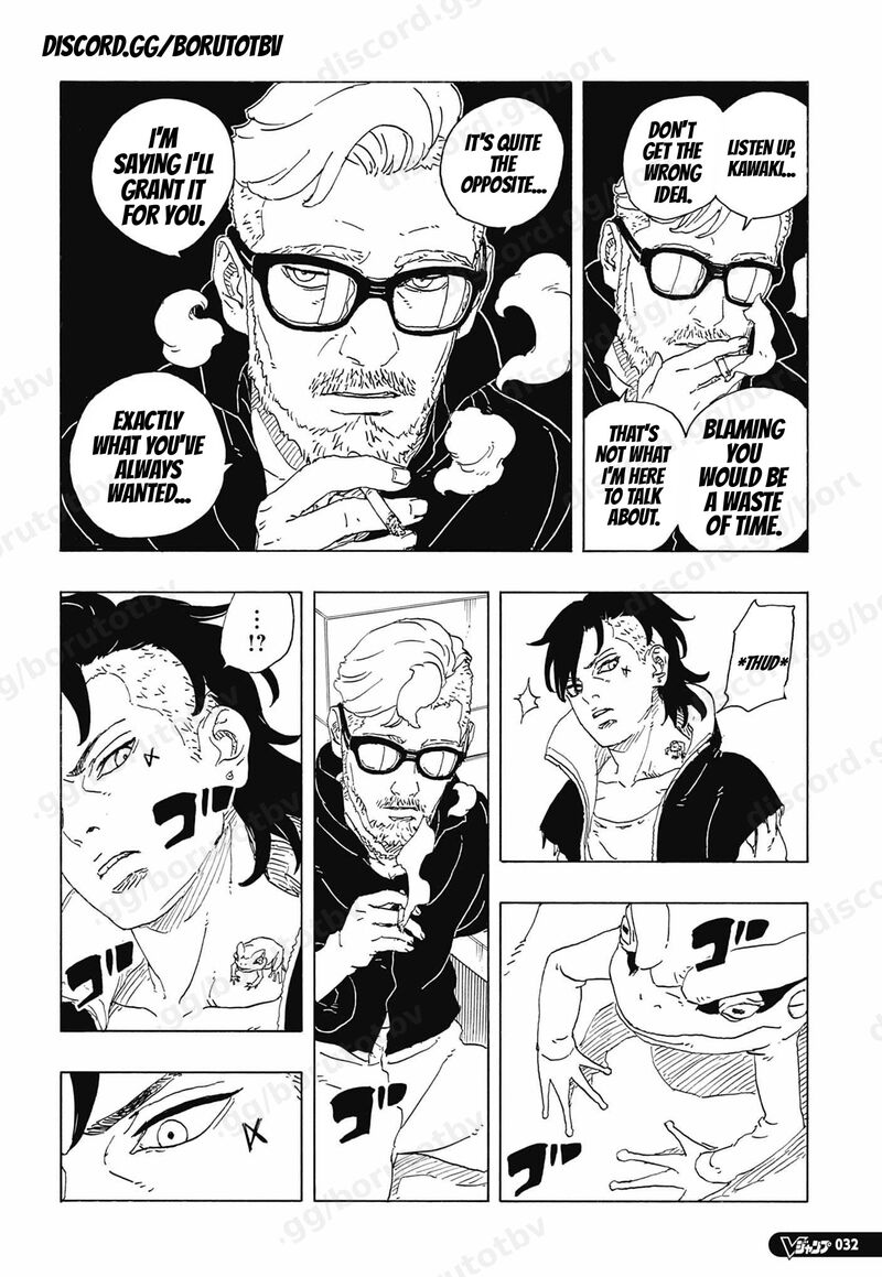 Boruto Two Blue Vortex Chapter 35 — page 15
