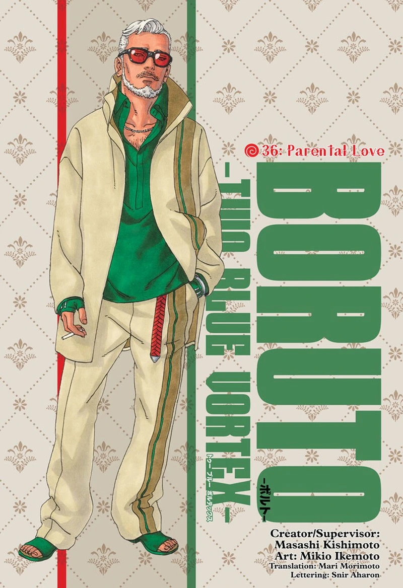 Boruto Two Blue Vortex Chapter 36 — page 1