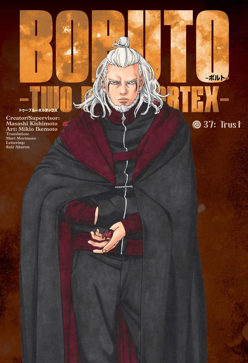 Boruto Two Blue Vortex Chapter 37 — page 1
