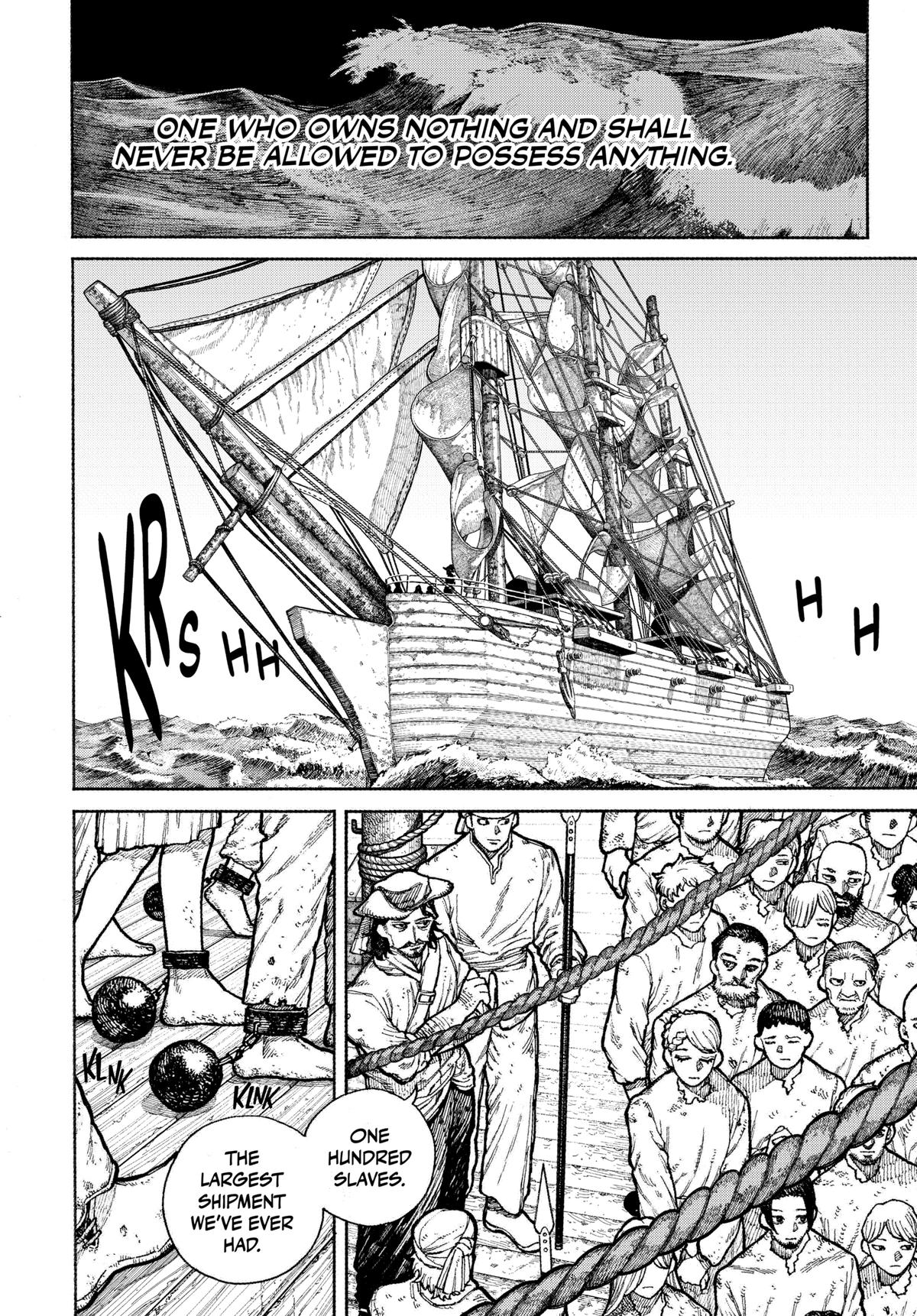 Centuria Chapter 1 — page 6