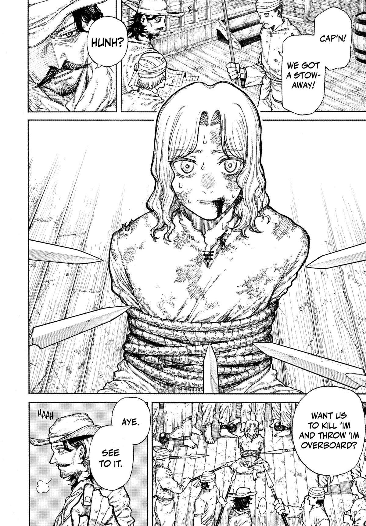 Centuria Chapter 1 — page 8