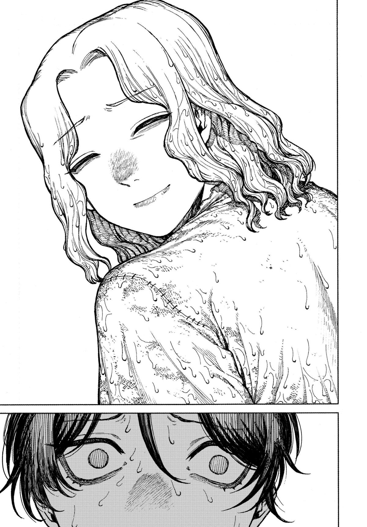 Centuria Chapter 1 — page 62