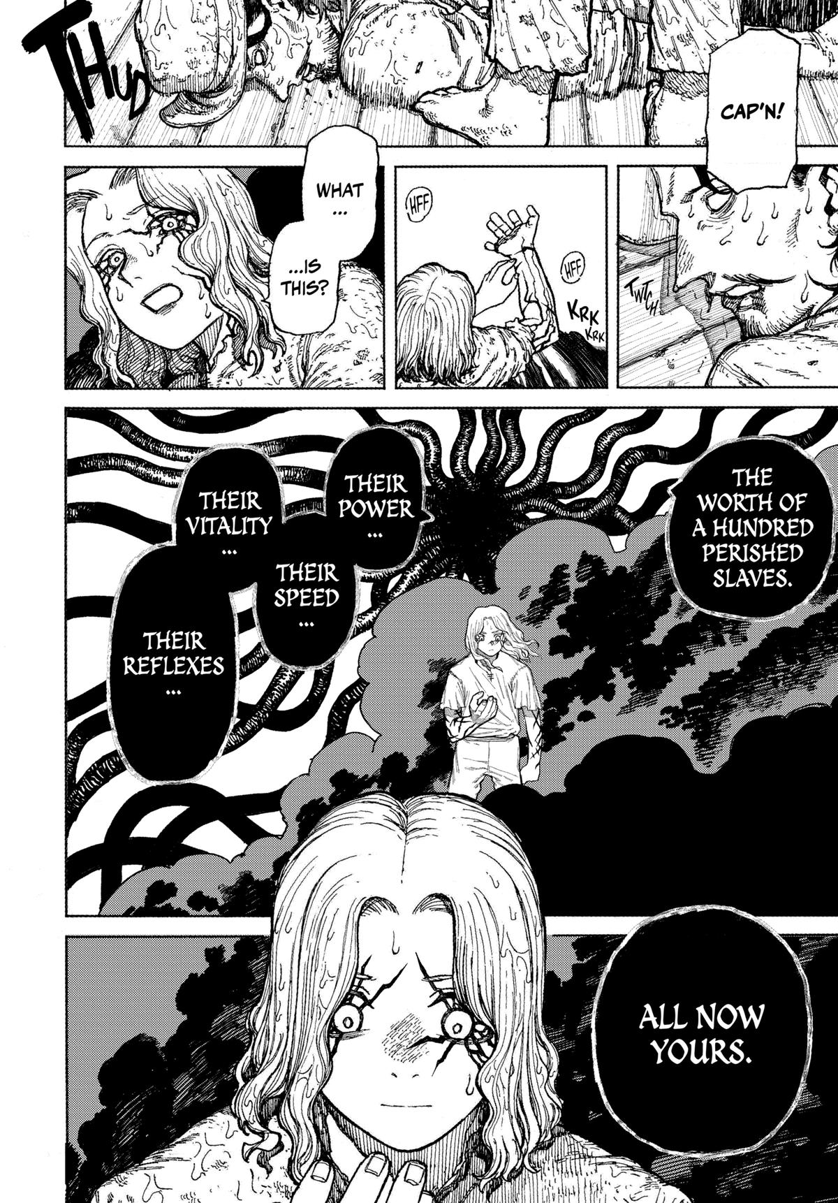 Centuria Chapter 1 — page 75