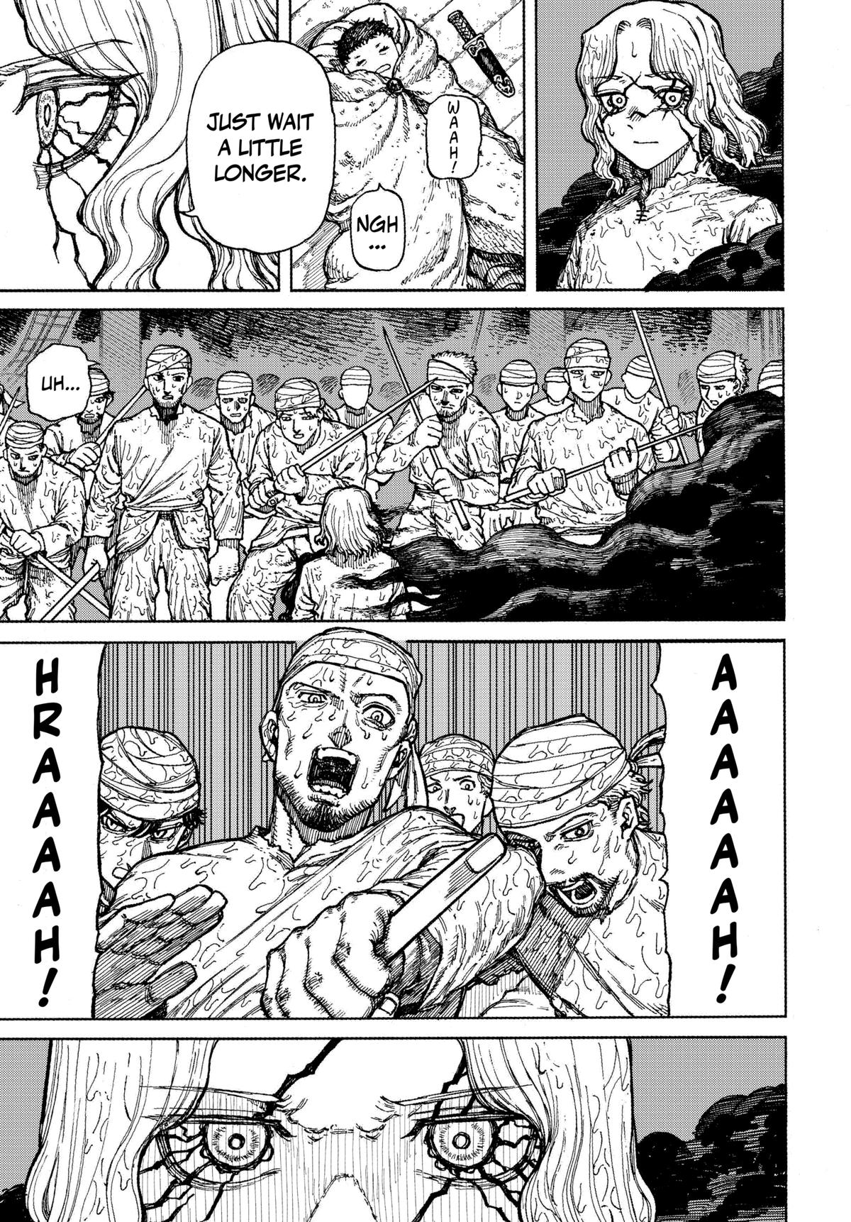 Centuria Chapter 1 — page 76