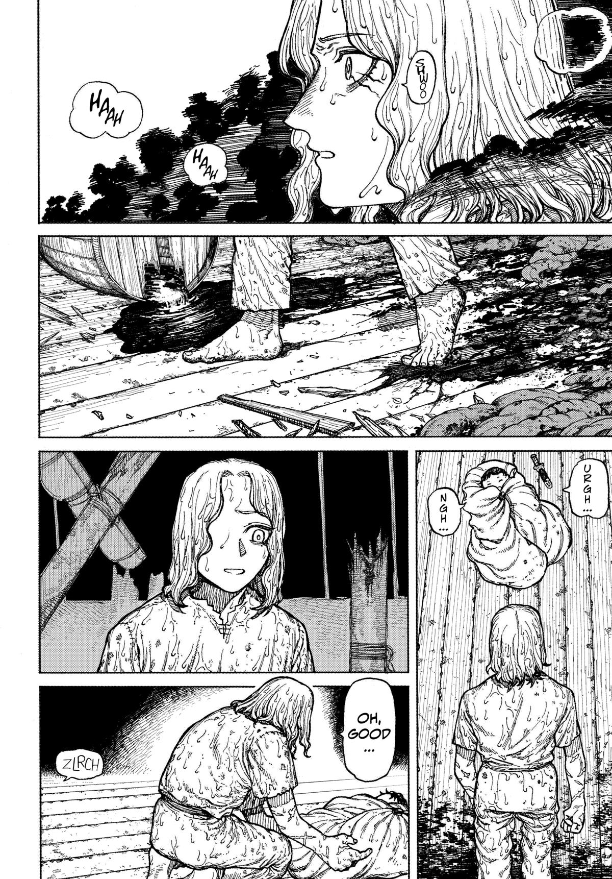 Centuria Chapter 1 — page 78