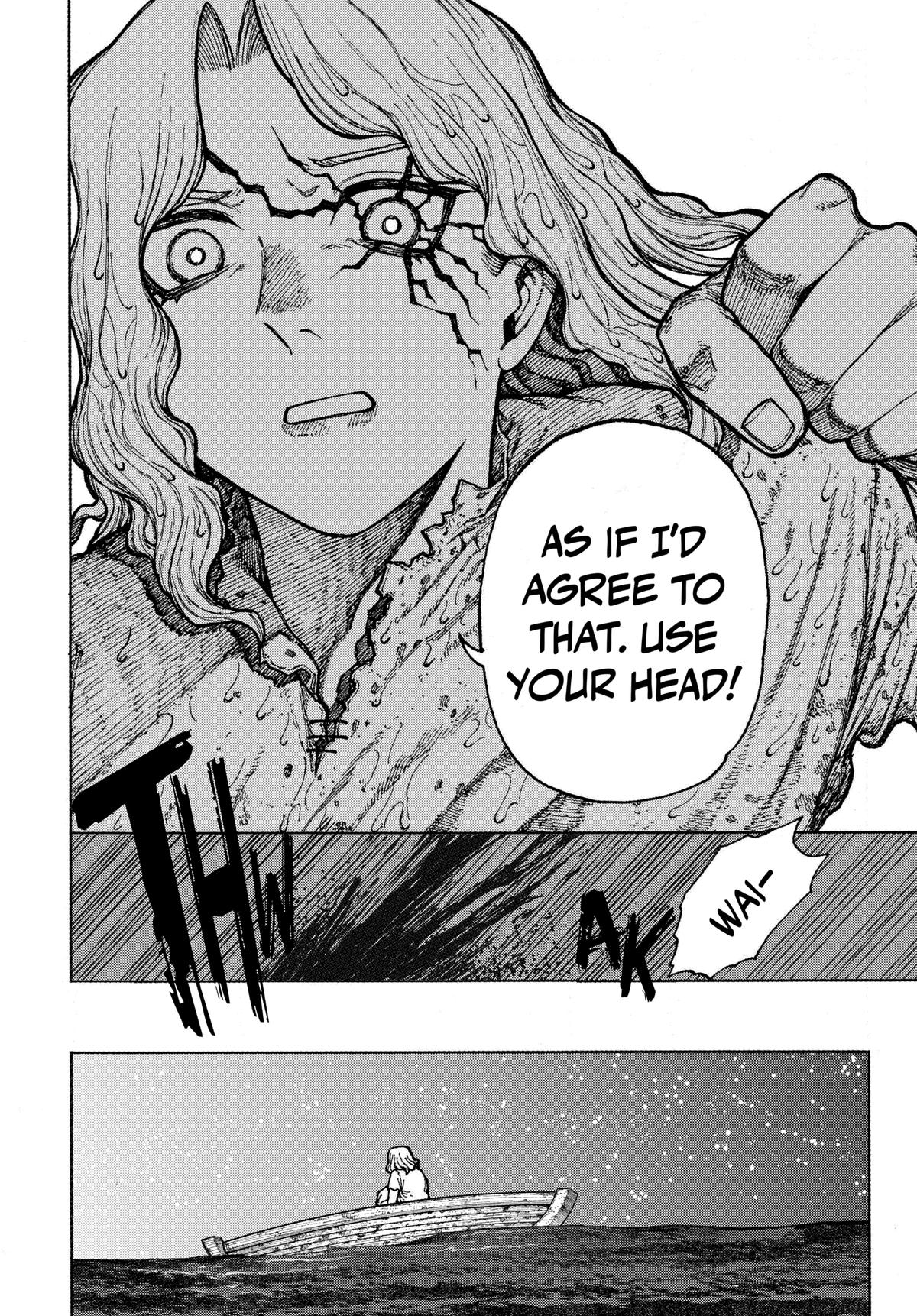 Centuria Chapter 1 — page 82