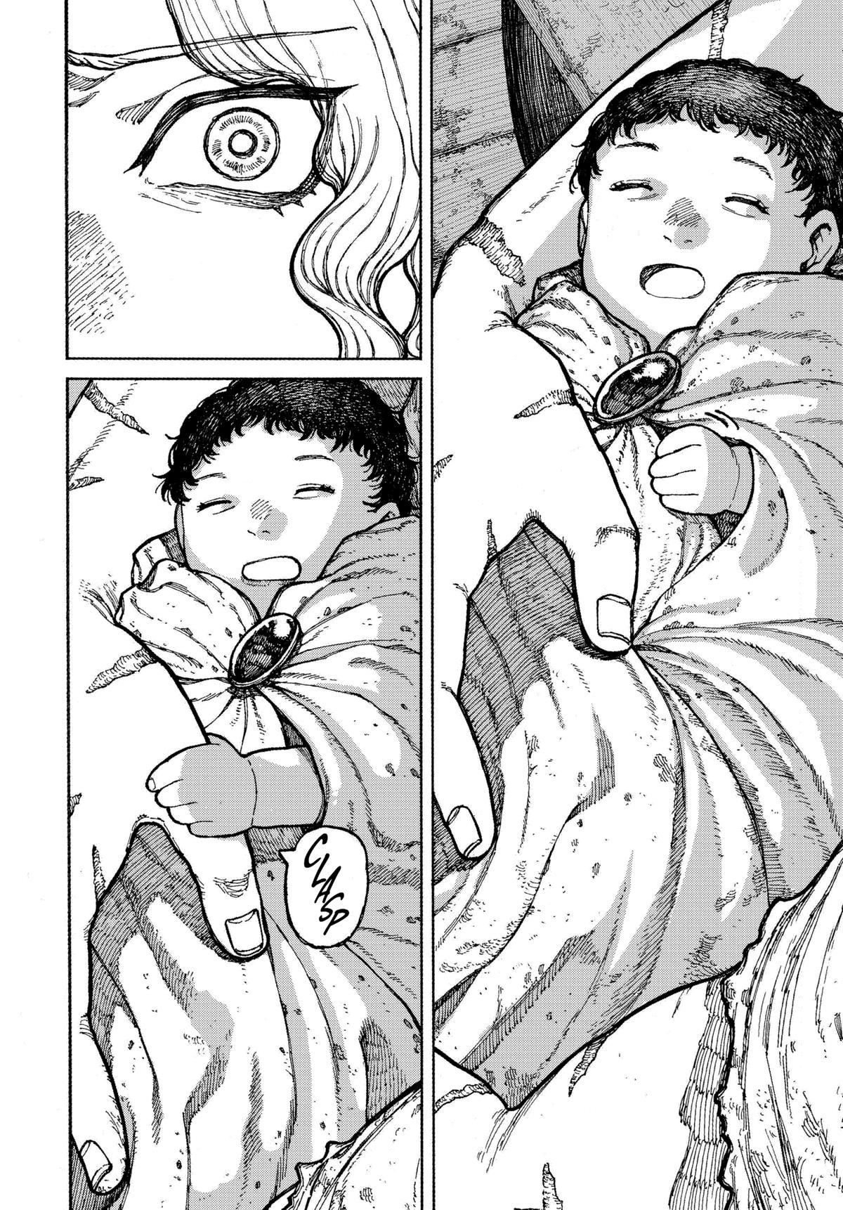 Centuria Chapter 1 — page 84