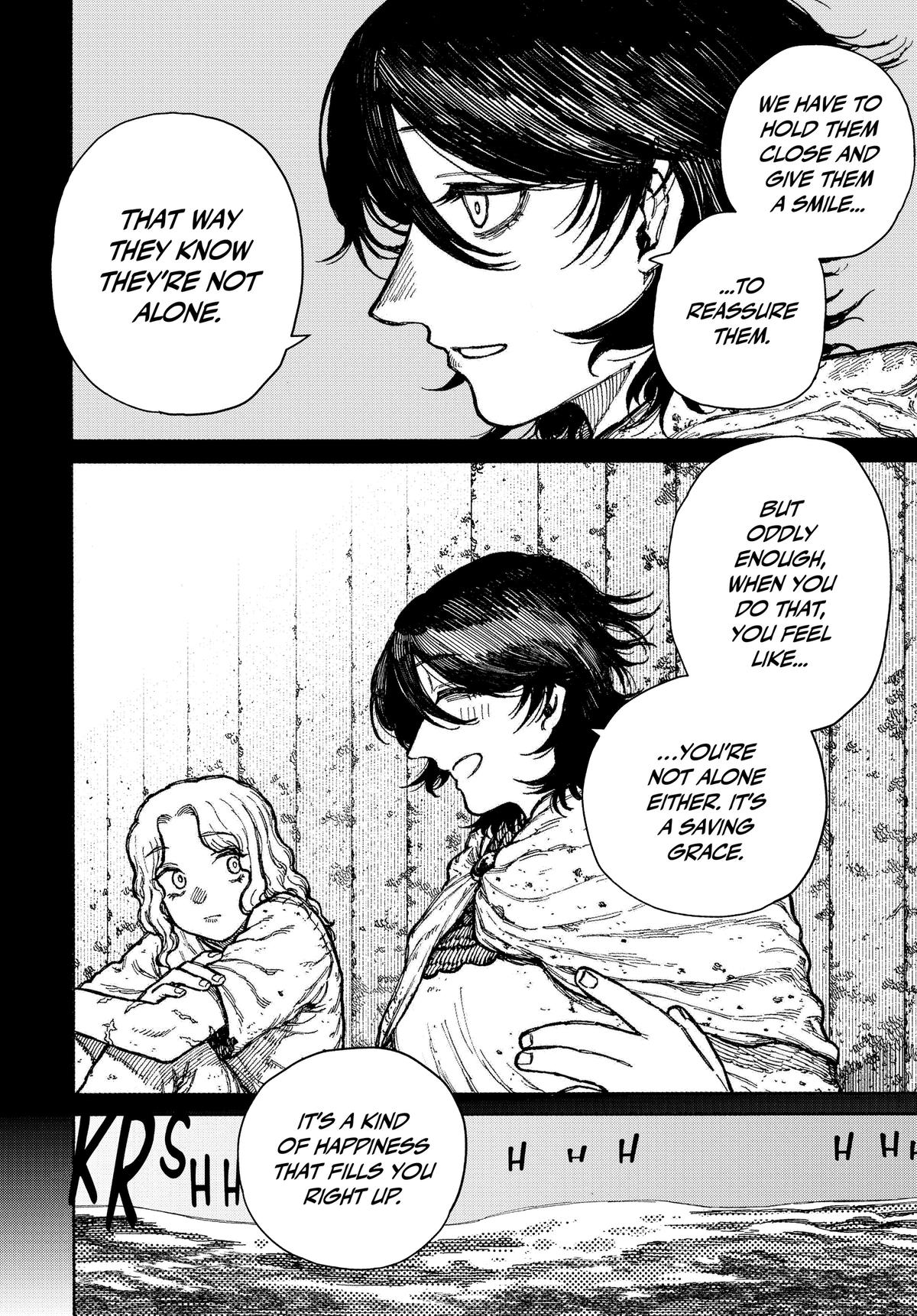 Centuria Chapter 2 — page 2