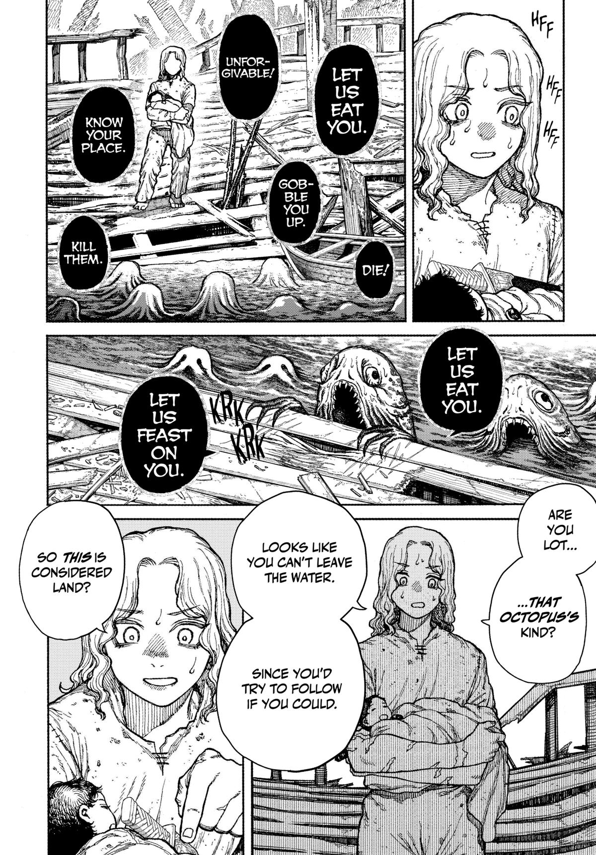 Centuria Chapter 2 — page 8