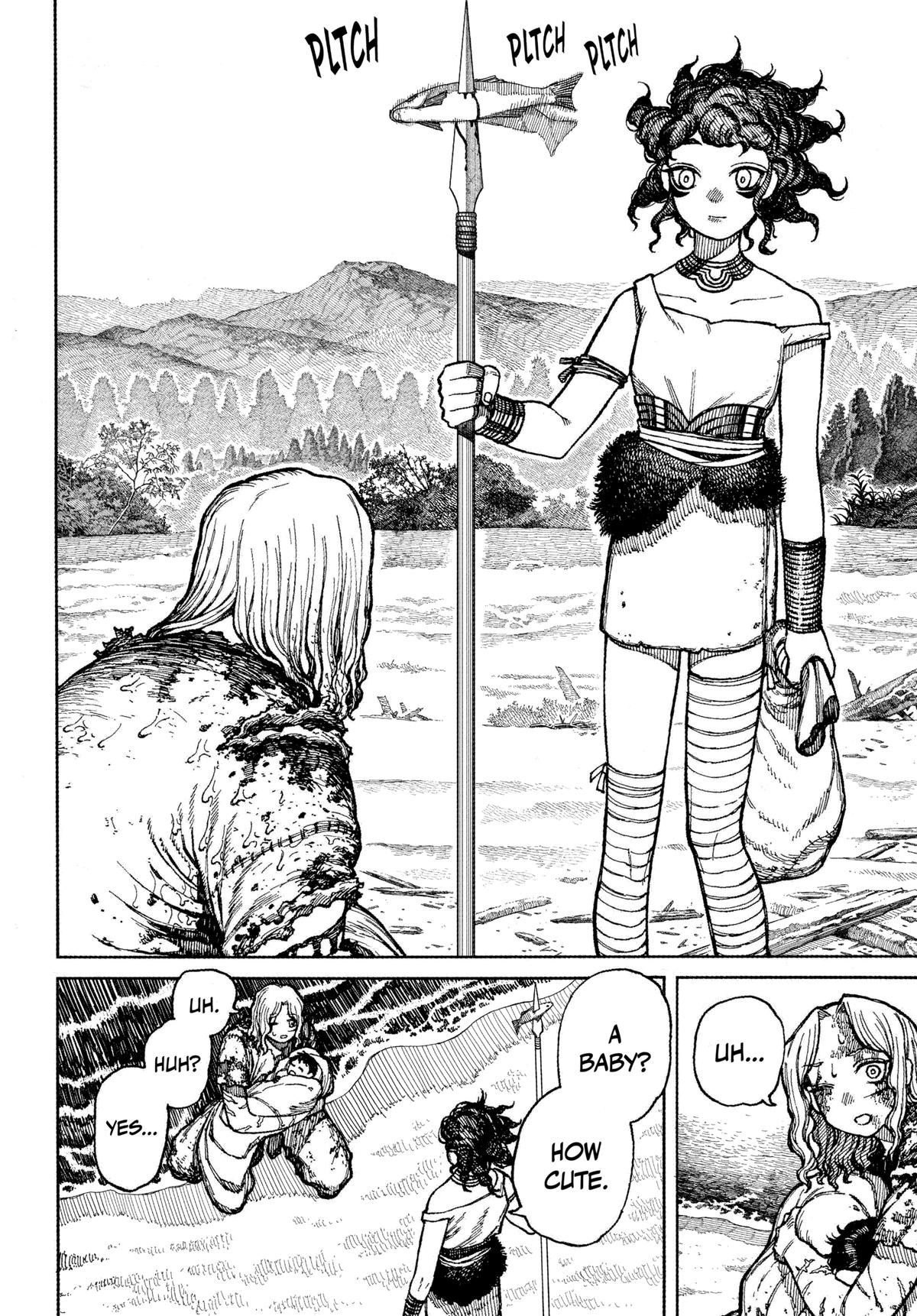 Centuria Chapter 3 — page 2