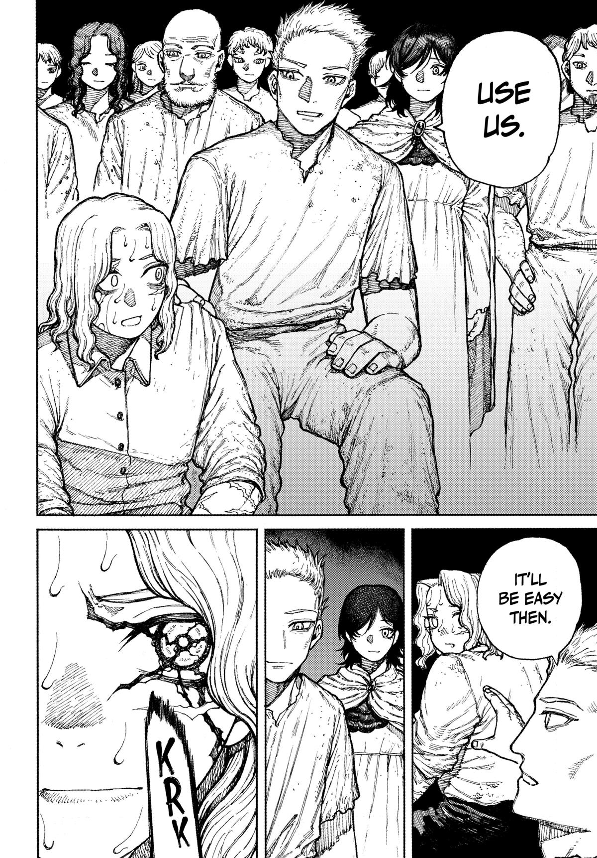 Centuria Chapter 4 — page 12