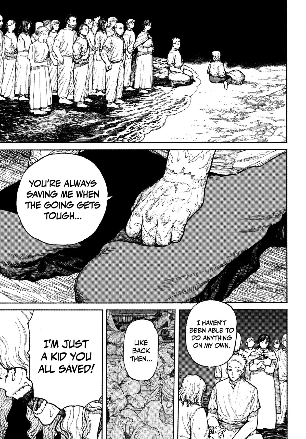 Centuria Chapter 4 — page 13