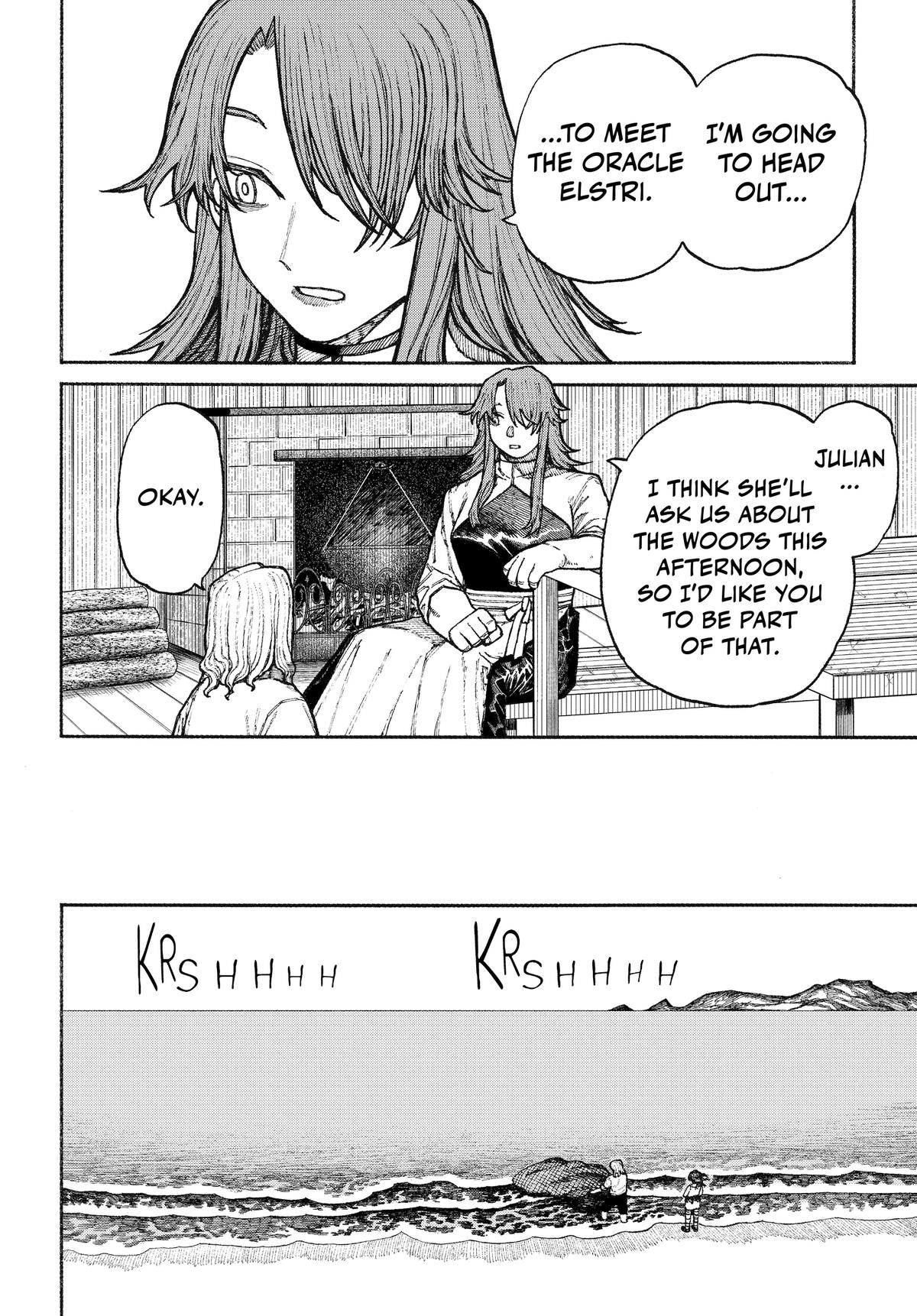 Centuria Chapter 12 — page 4