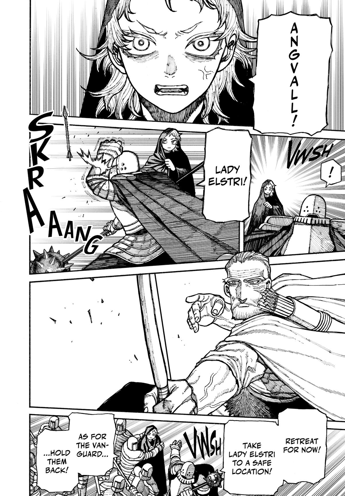 Centuria Chapter 16 — page 3
