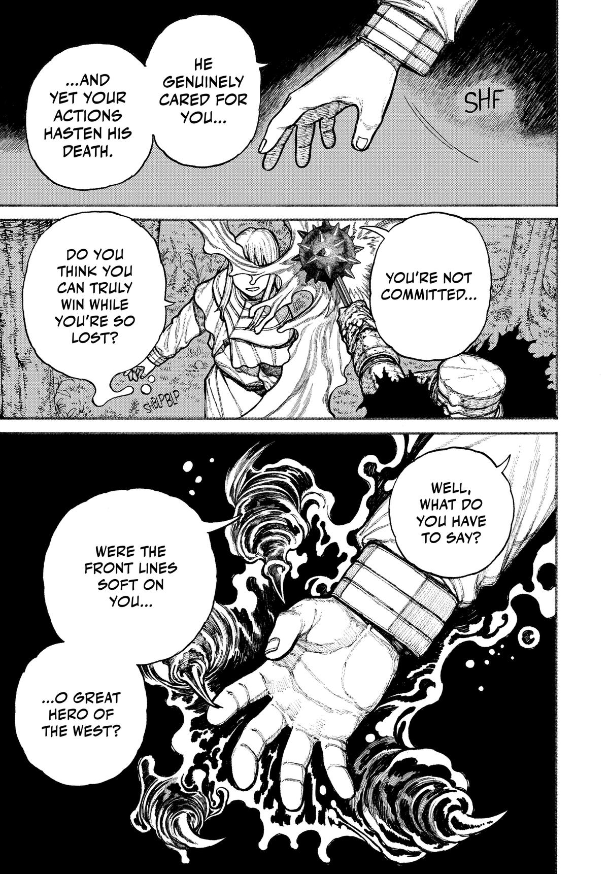 Centuria Chapter 19 — page 7