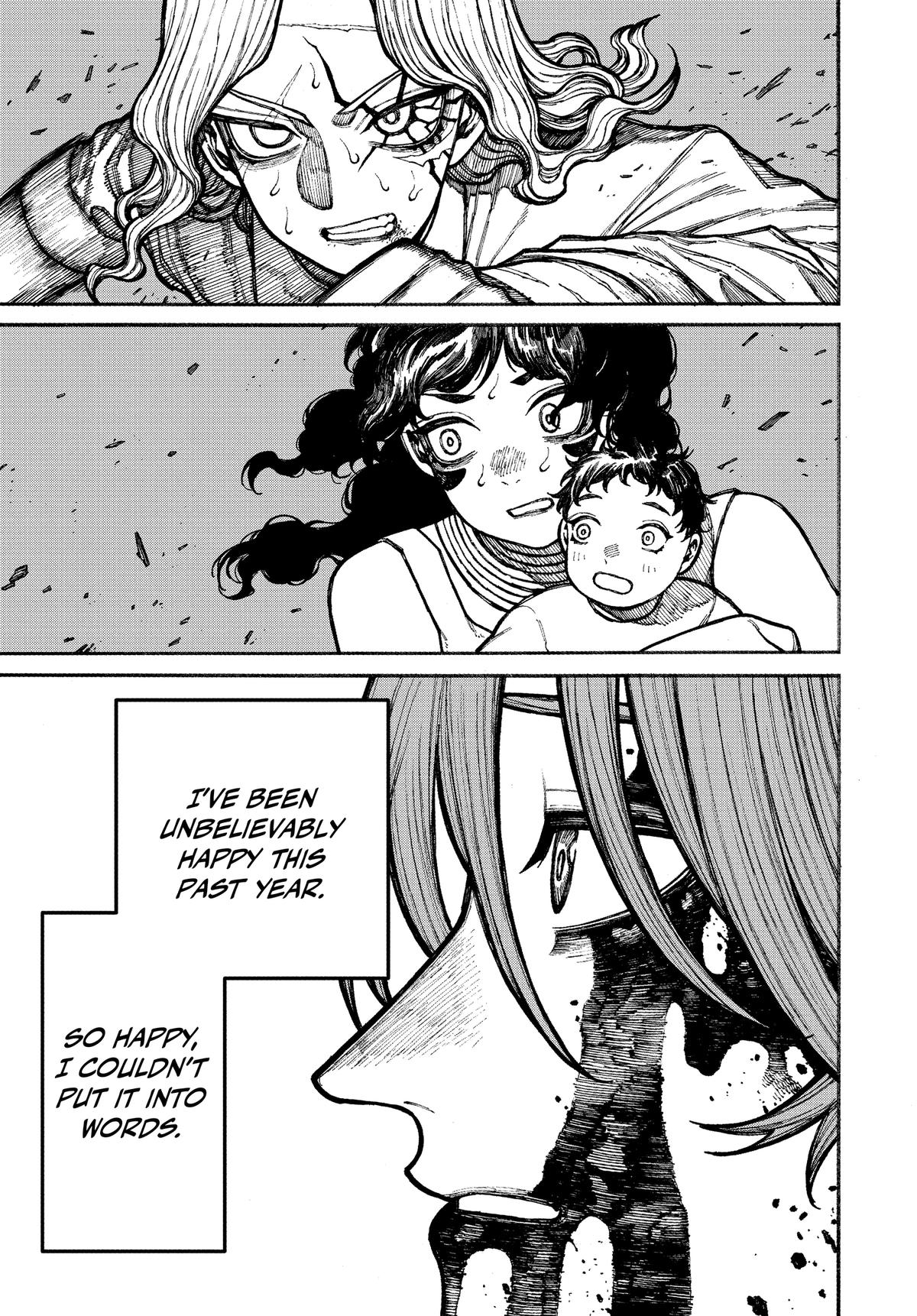 Centuria Chapter 21 — page 3