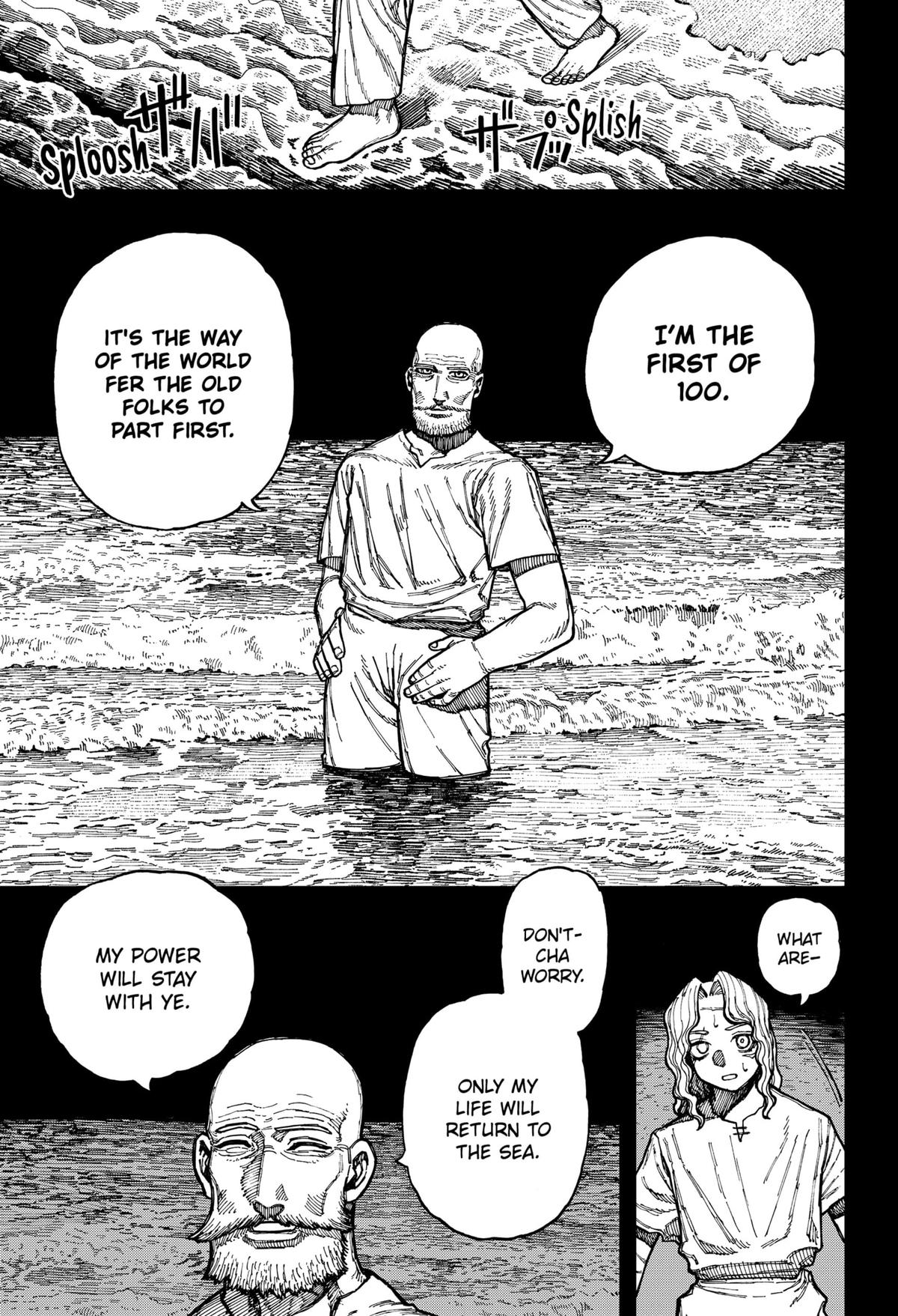 Centuria Chapter 23 — page 13