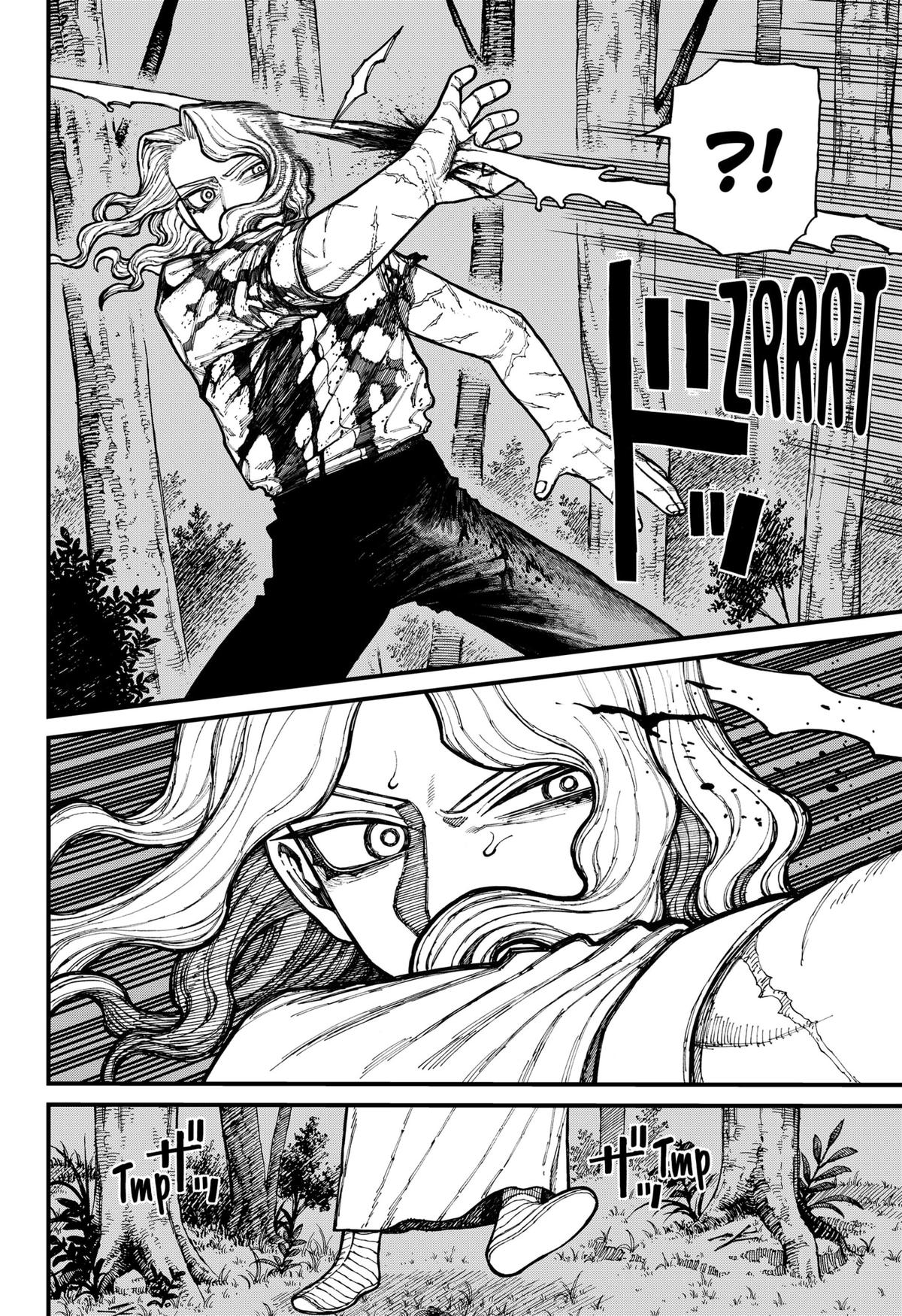 Centuria Chapter 24 — page 4
