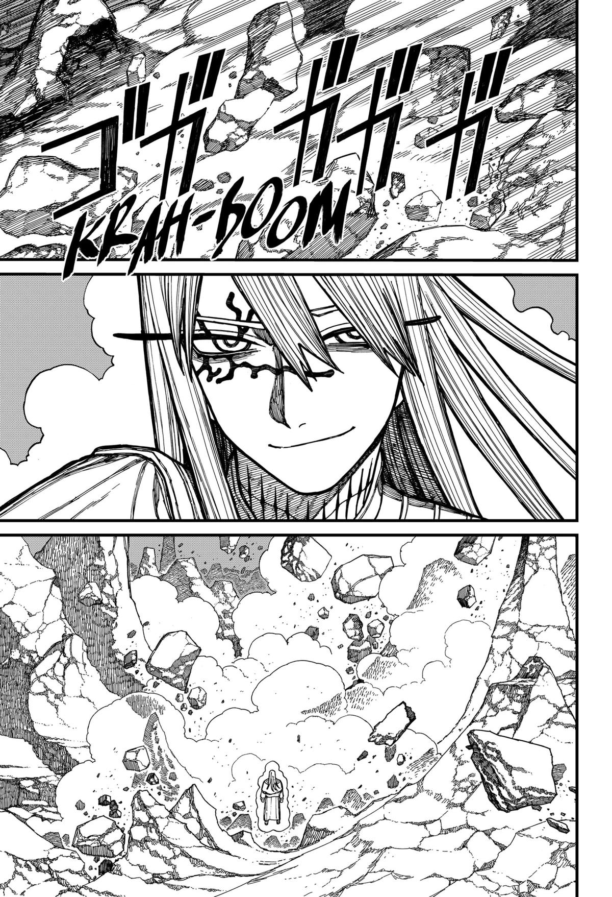 Centuria Chapter 25 — page 7