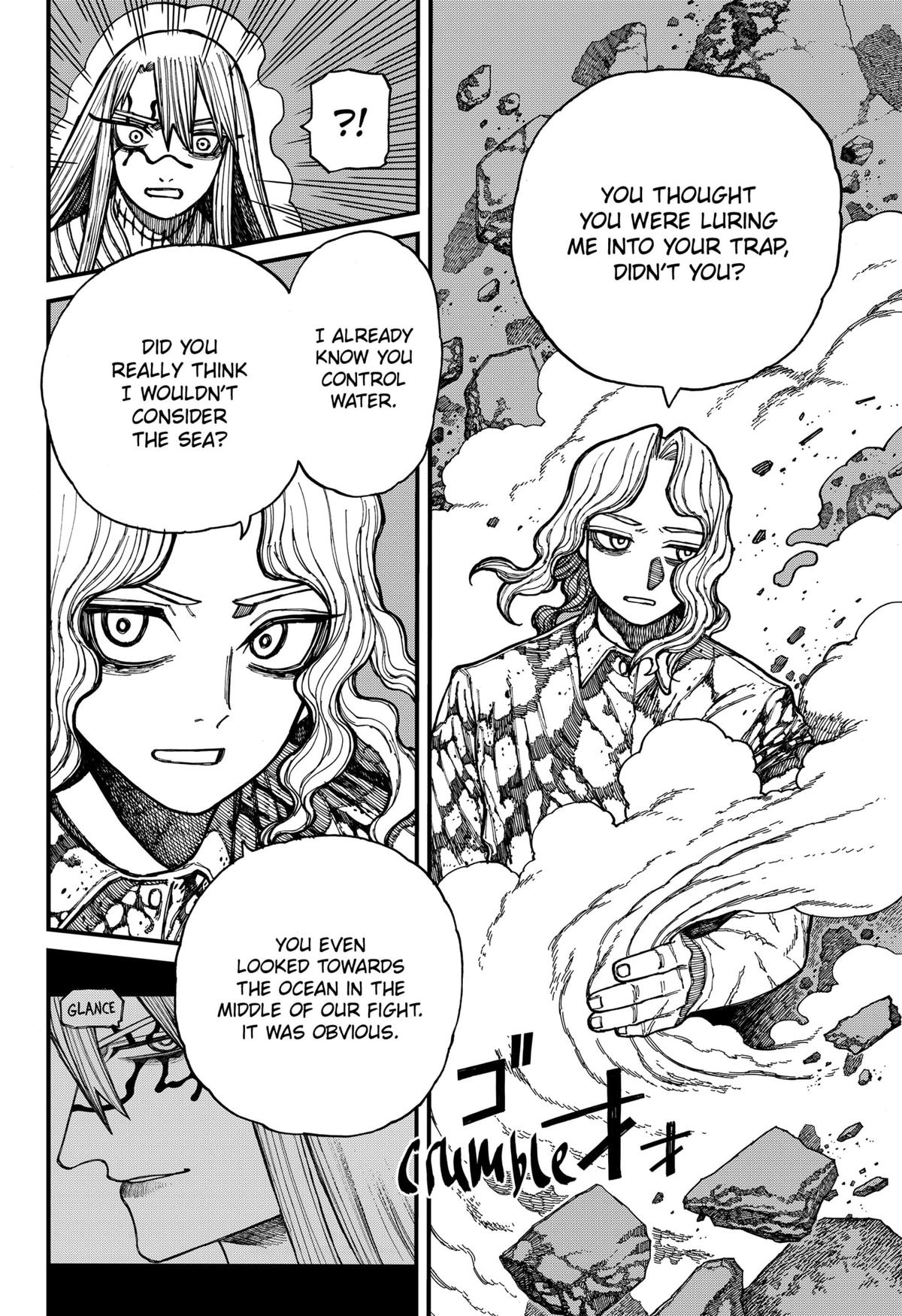 Centuria Chapter 25 — page 8