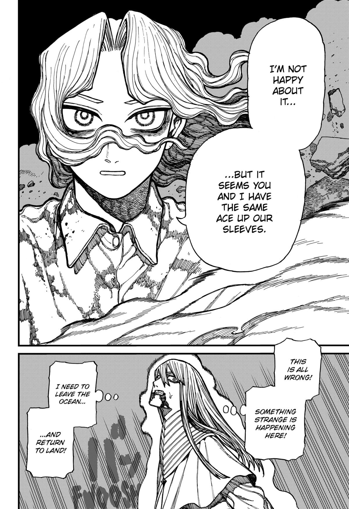 Centuria Chapter 25 — page 15