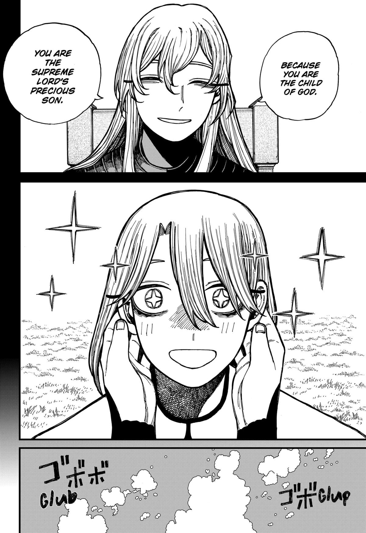 Centuria Chapter 26 — page 4